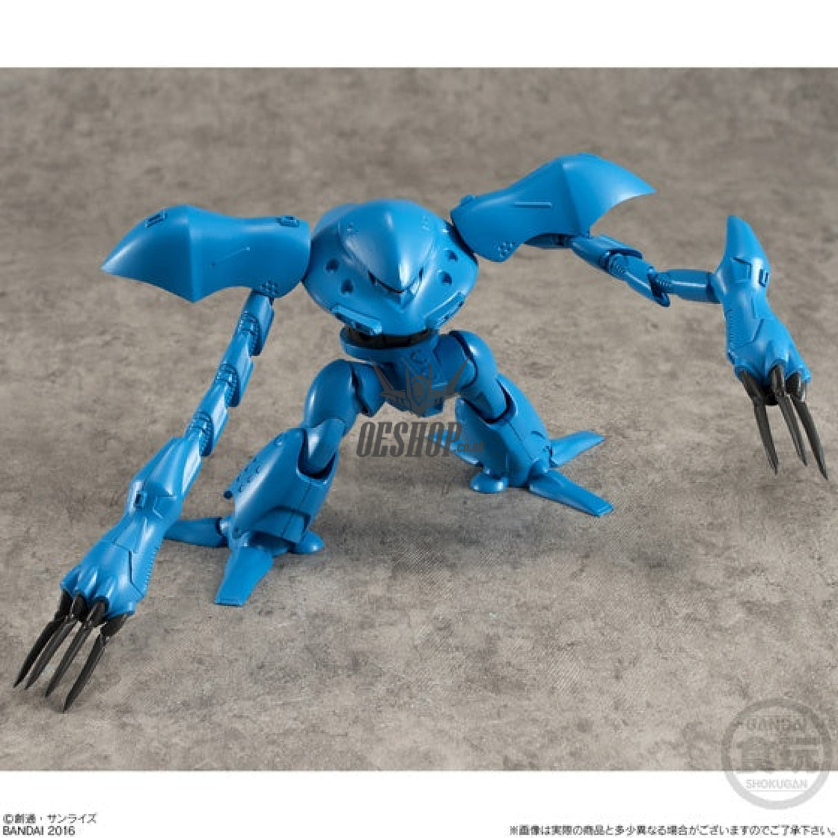 Bandai Shokugan Gundam Universal Unit: Series 2 Scale Model Kits