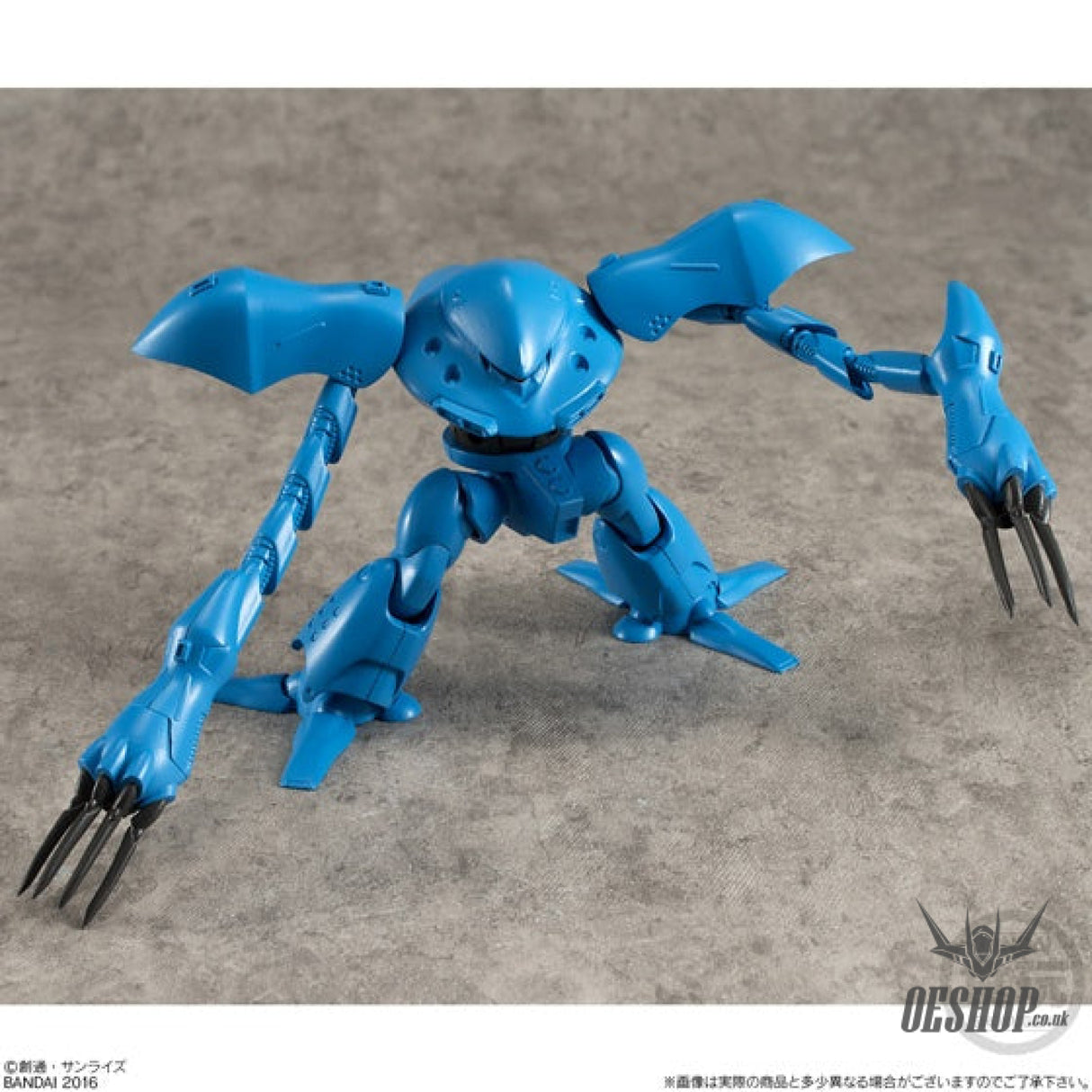Bandai Shokugan Gundam Universal Unit: Series 2 Scale Model Kits