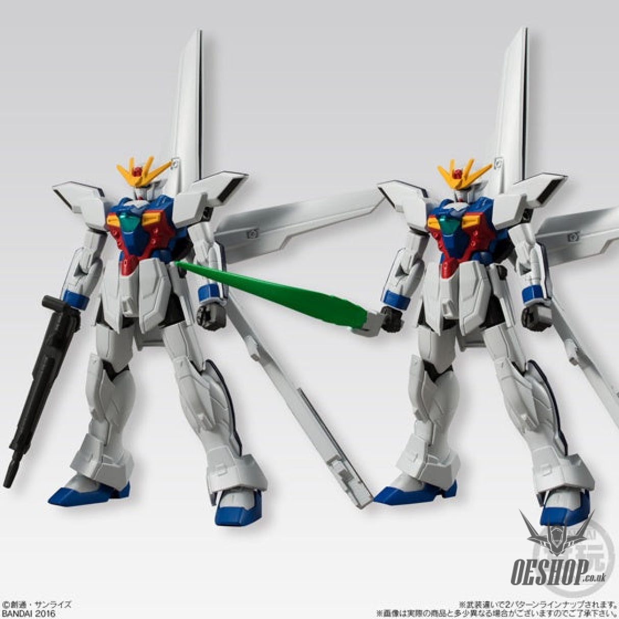 Bandai Shokugan Gundam Universal Unit: Series 2 Scale Model Kits