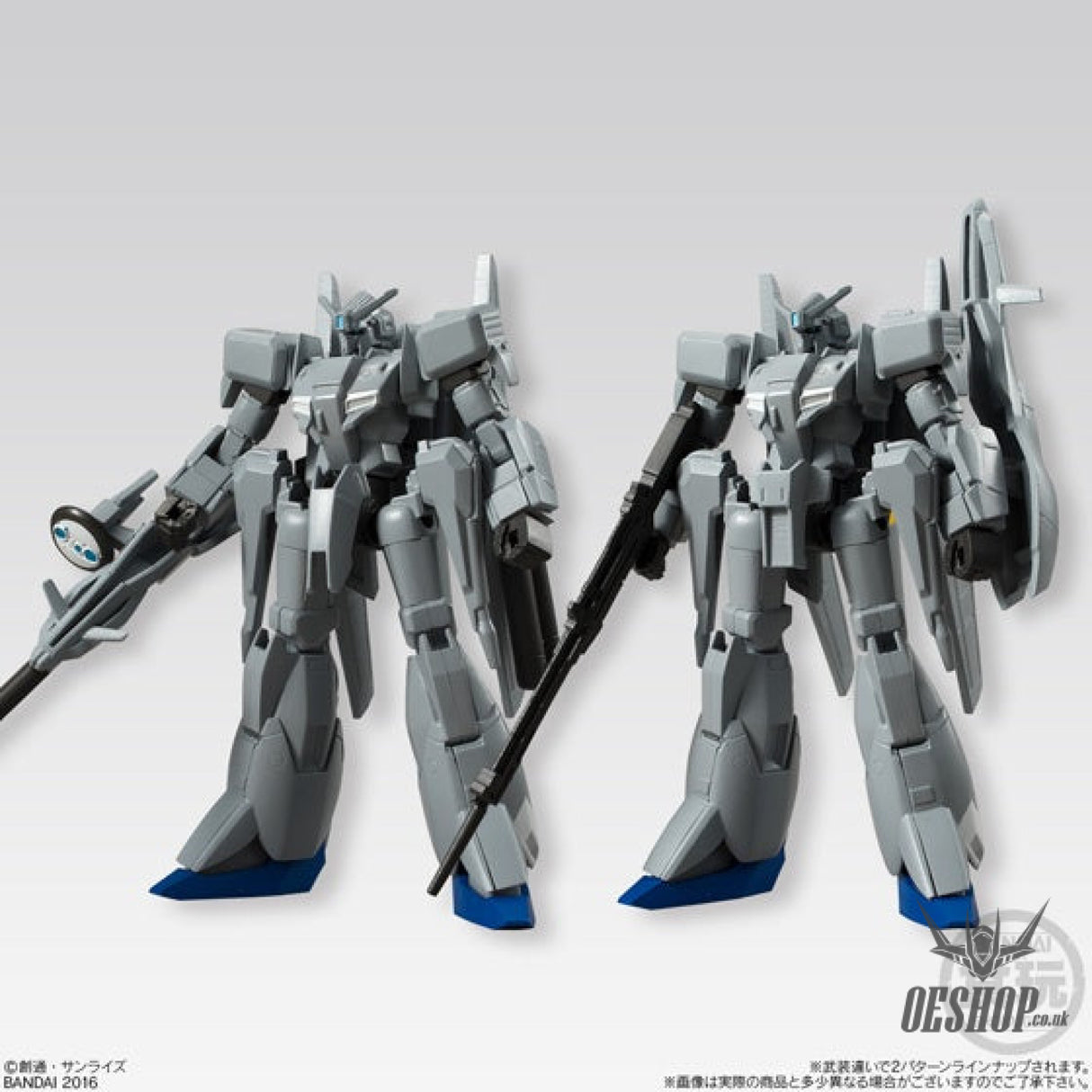 Bandai Shokugan Gundam Universal Unit: Series 2 Scale Model Kits