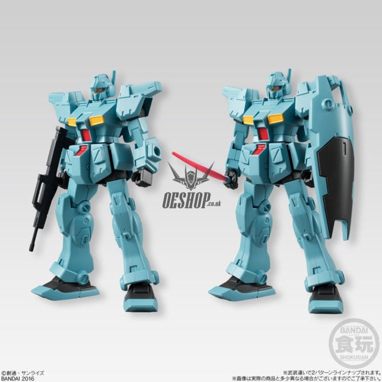 Bandai Shokugan Gundam Universal Unit: Series 3 Scale Model Kits