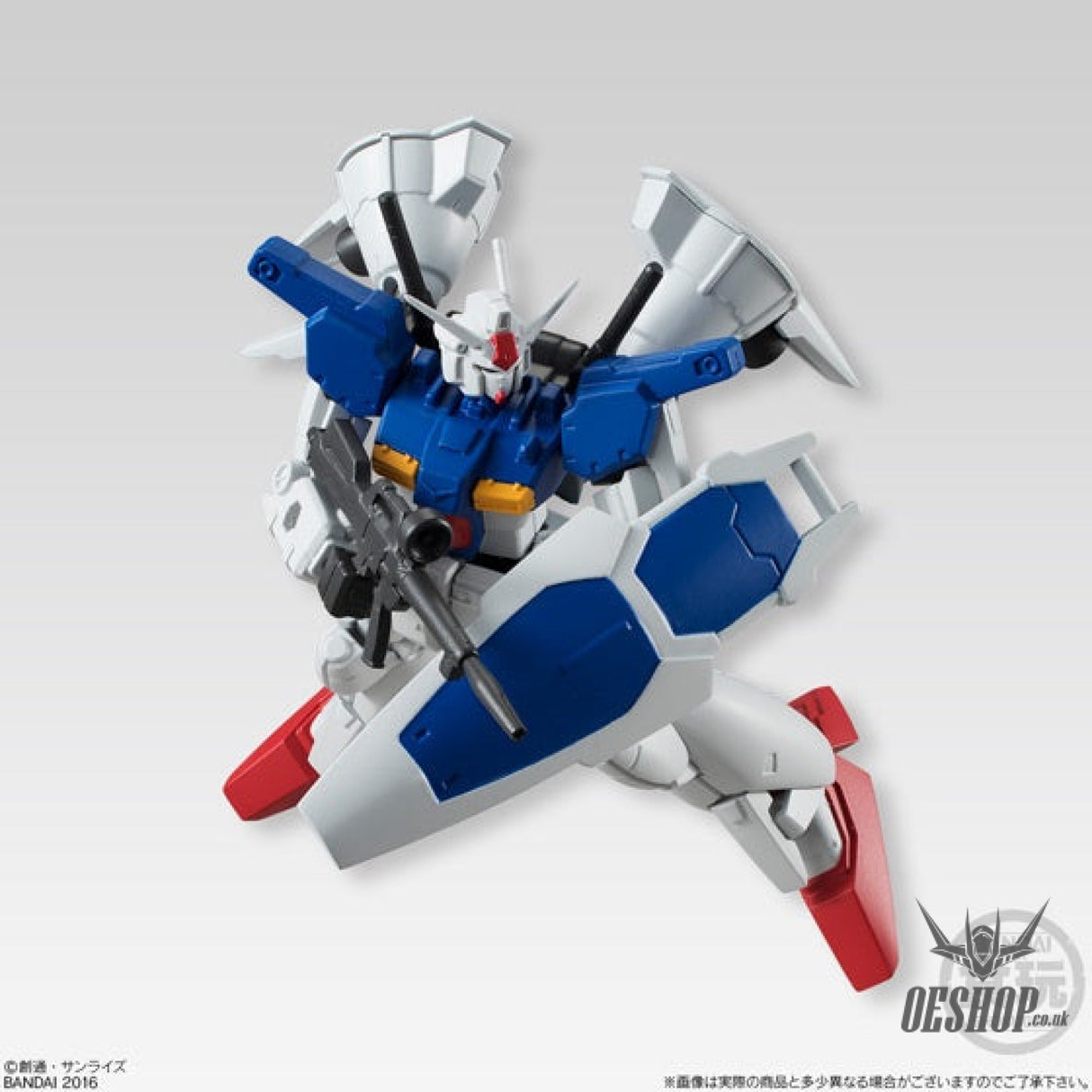 Bandai Shokugan Gundam Universal Unit: Series 3 Scale Model Kits