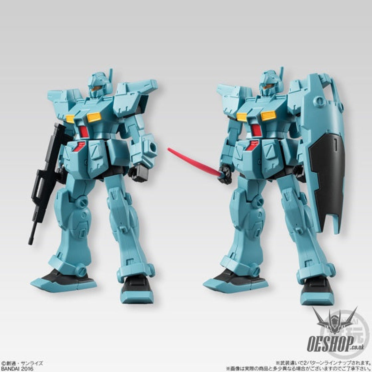 Bandai Shokugan Gundam Universal Unit: Series 3 Scale Model Kits