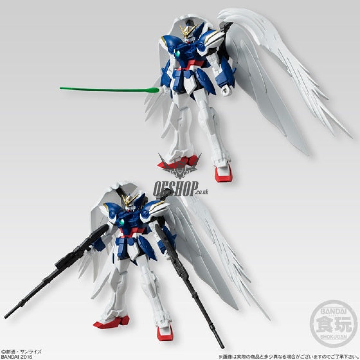 Bandai Shokugan Gundam Universal Unit: Series 3 Scale Model Kits