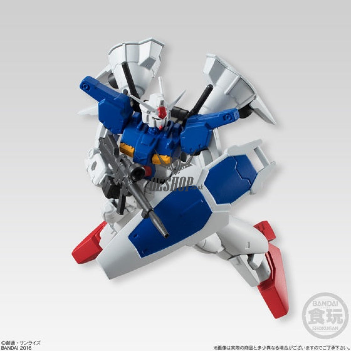 Bandai Shokugan Gundam Universal Unit: Series 3 Scale Model Kits