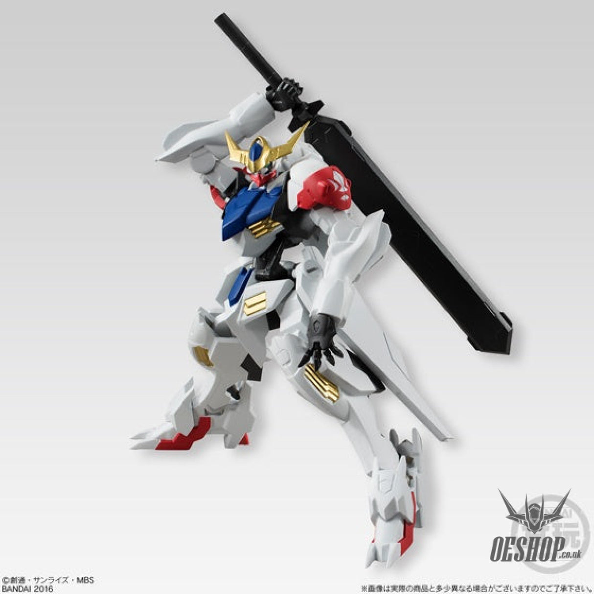 Bandai Shokugan Gundam Universal Unit: Series 3 Scale Model Kits