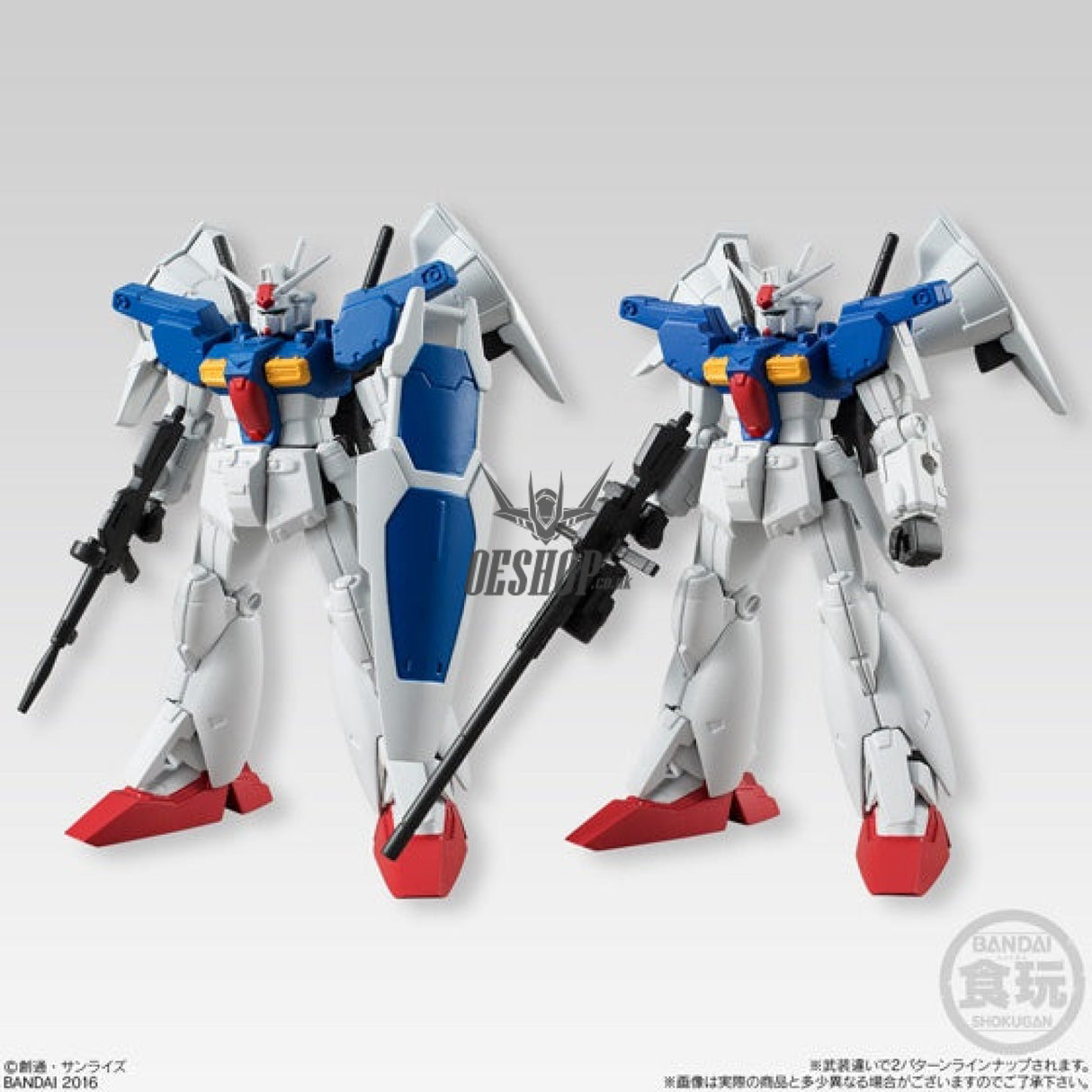 Bandai Shokugan Gundam Universal Unit: Series 3 Scale Model Kits