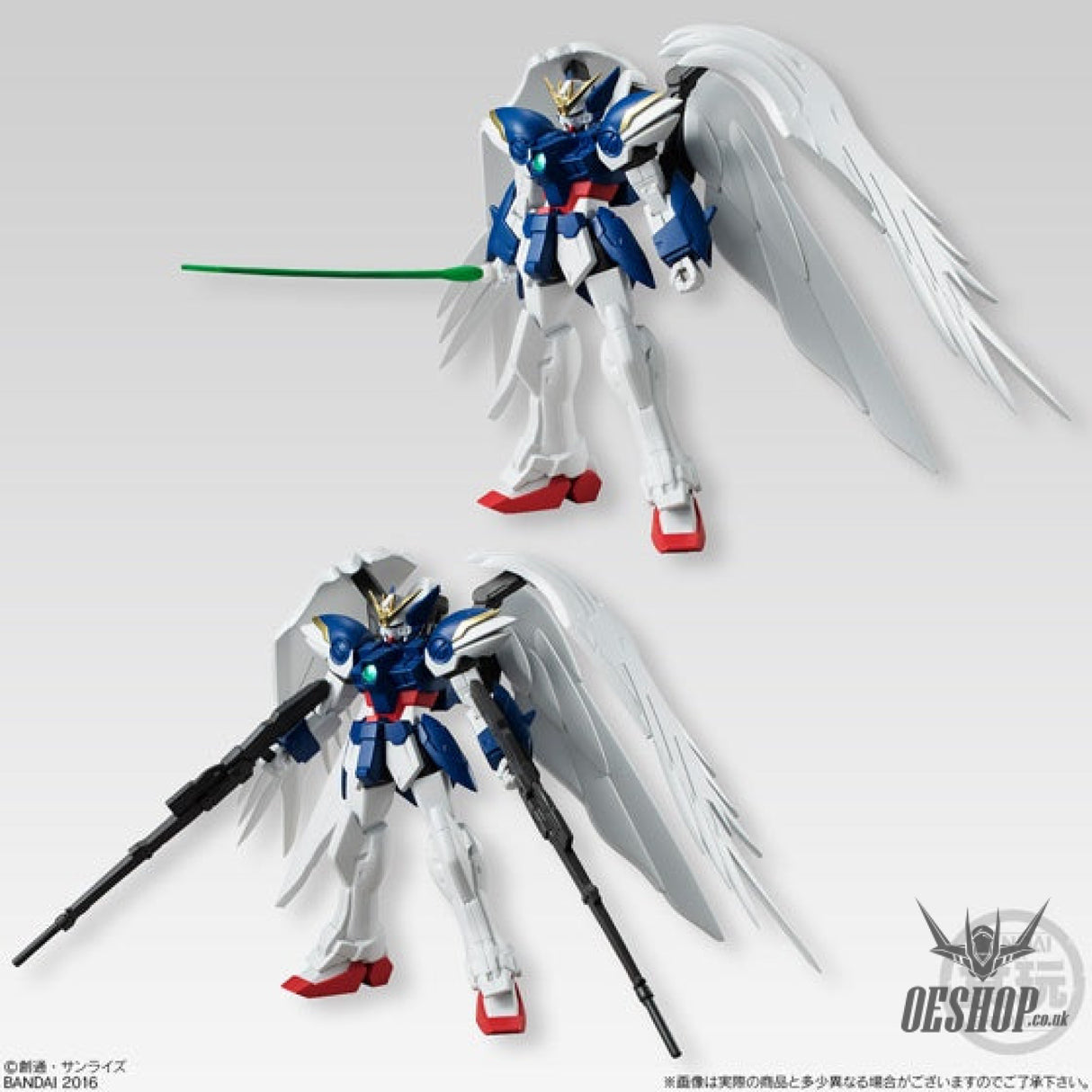 Bandai Shokugan Gundam Universal Unit: Series 3 Scale Model Kits
