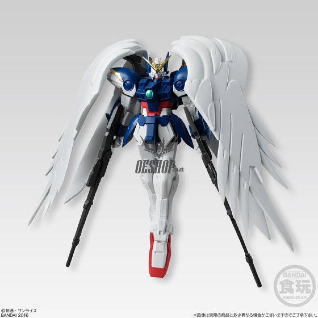 Bandai Shokugan Gundam Universal Unit: Series 3 Scale Model Kits