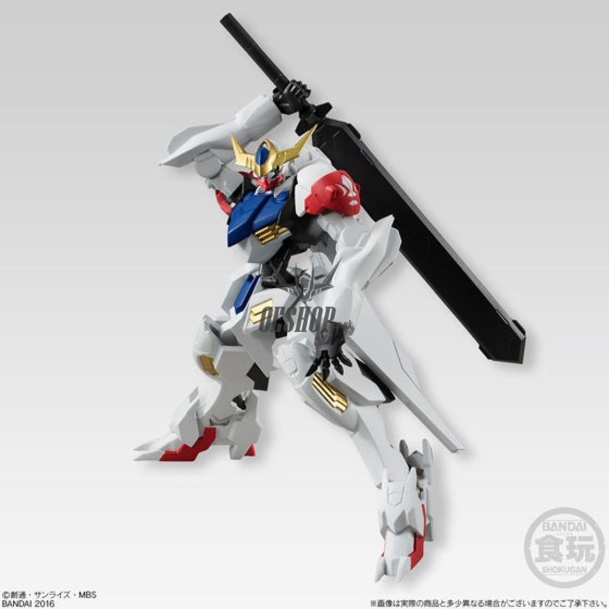 Bandai Shokugan Gundam Universal Unit: Series 3 Scale Model Kits