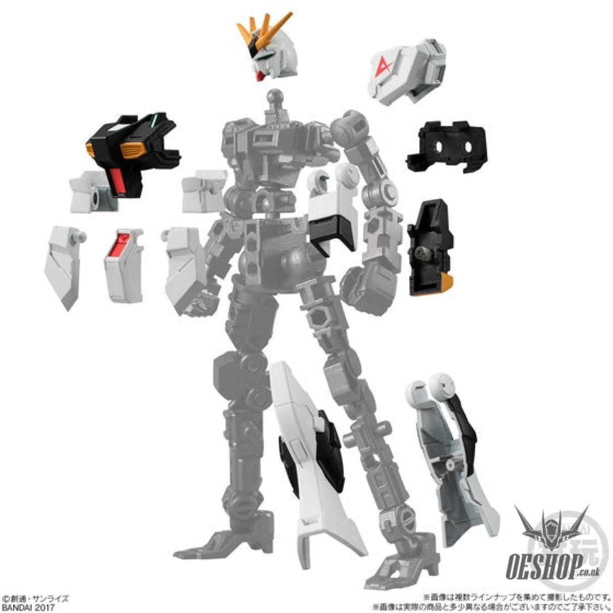 Bandai Shokugan Mobile Suit Gundam: G-Frame: Series 1 Scale Model Kits
