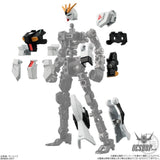 Bandai Shokugan Mobile Suit Gundam: G-Frame: Series 1 Scale Model Kits
