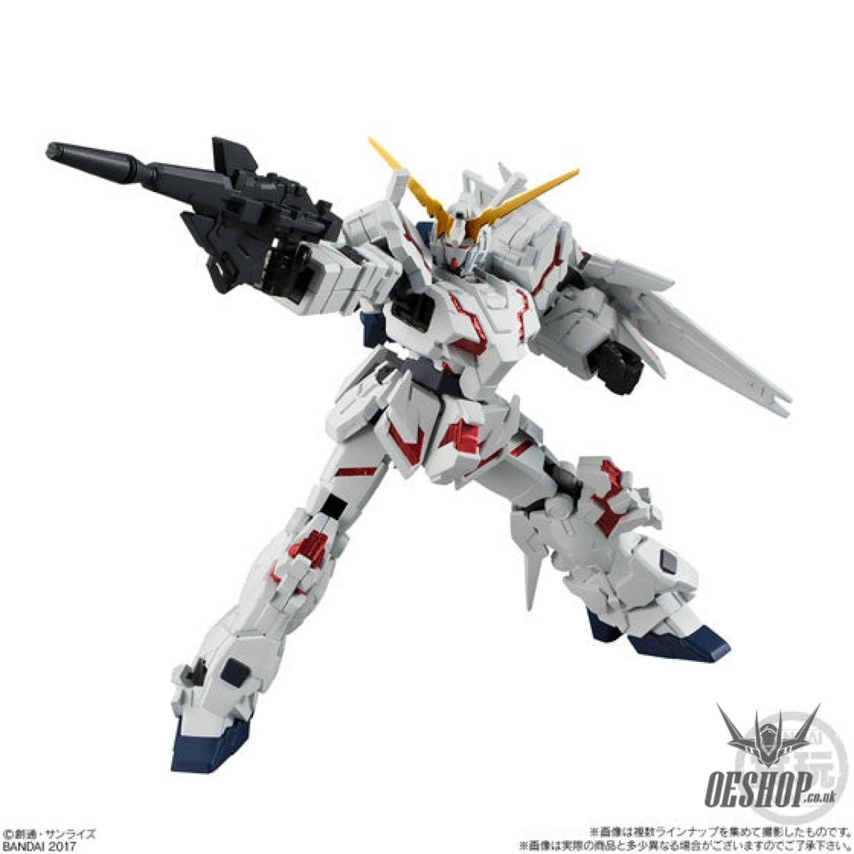 Bandai Shokugan Mobile Suit Gundam: G-Frame: Series 1 Scale Model Kits