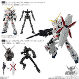 Bandai Shokugan Mobile Suit Gundam: G-Frame: Series 1 Scale Model Kits