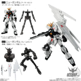 Bandai Shokugan Mobile Suit Gundam: G-Frame: Series 1 Scale Model Kits