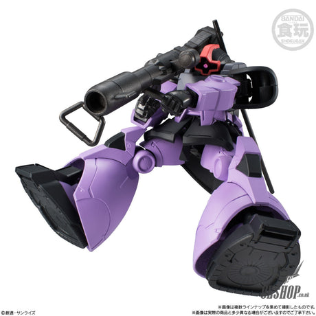 Bandai Shokugan Mobile Suit Gundam: G-Frame: Series 2 Scale Model Kits