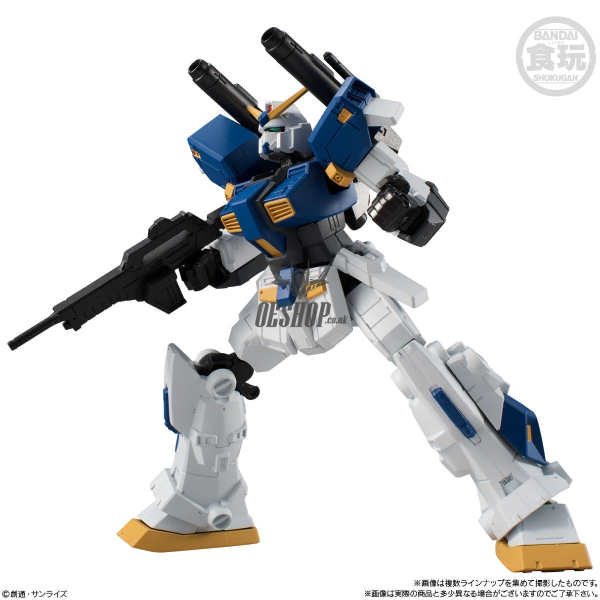 Bandai Shokugan Mobile Suit Gundam: G-Frame: Series 2 Scale Model Kits