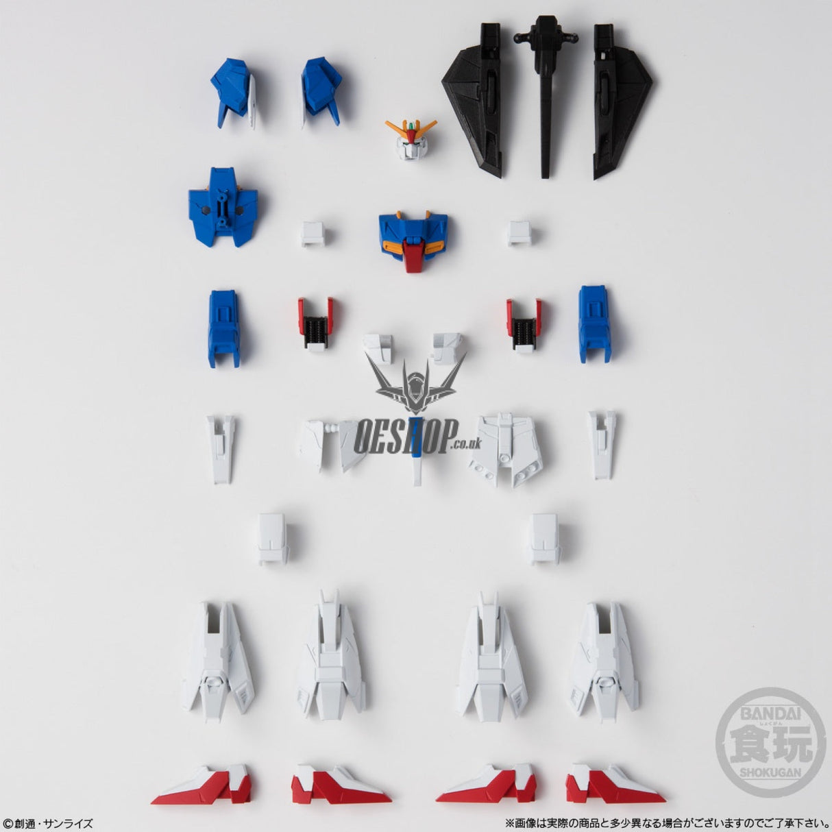 Bandai Shokugan Mobile Suit Gundam: G-Frame: Series 2 Scale Model Kits