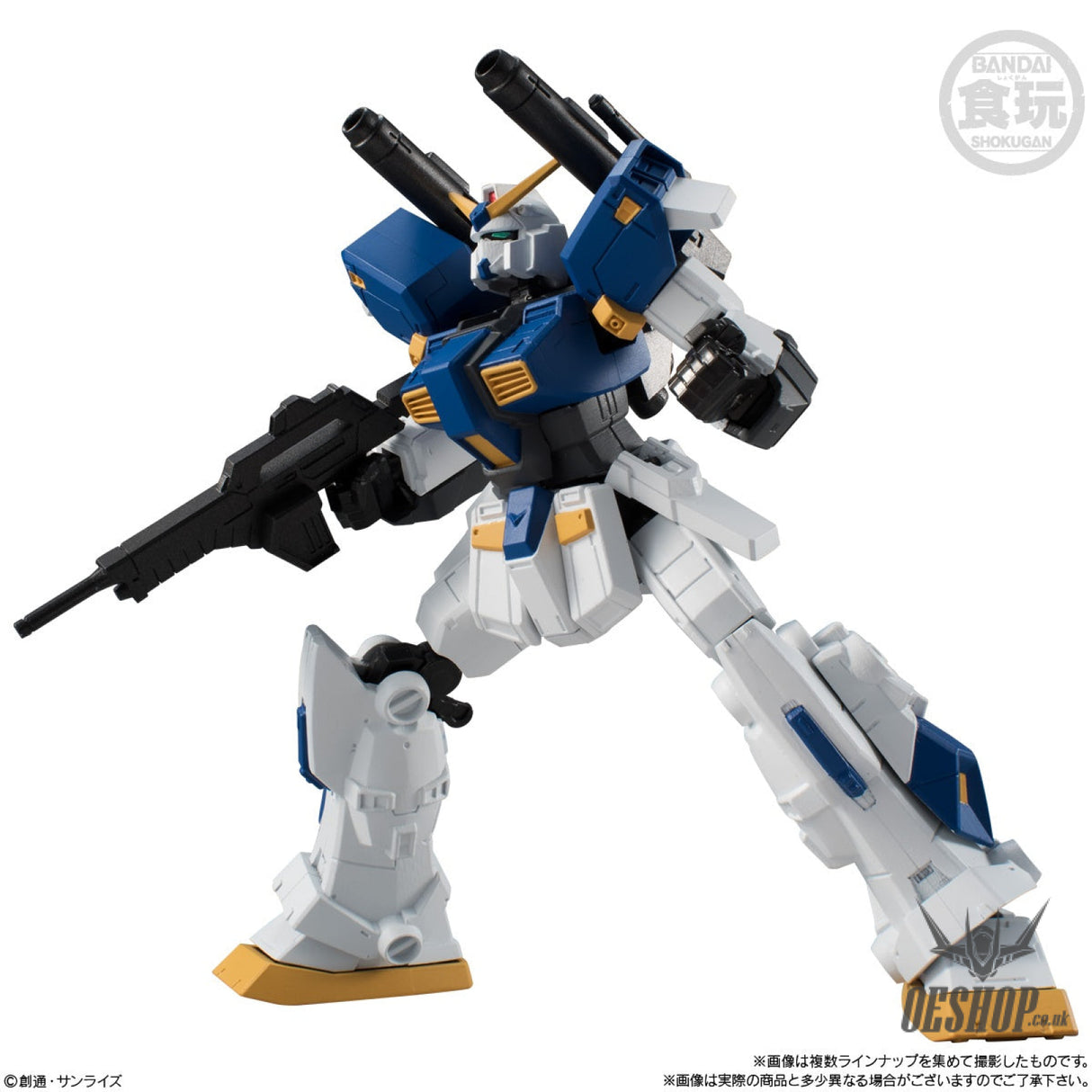Bandai Shokugan Mobile Suit Gundam: G-Frame: Series 2 Scale Model Kits