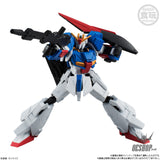 Bandai Shokugan Mobile Suit Gundam: G-Frame: Series 2 Scale Model Kits