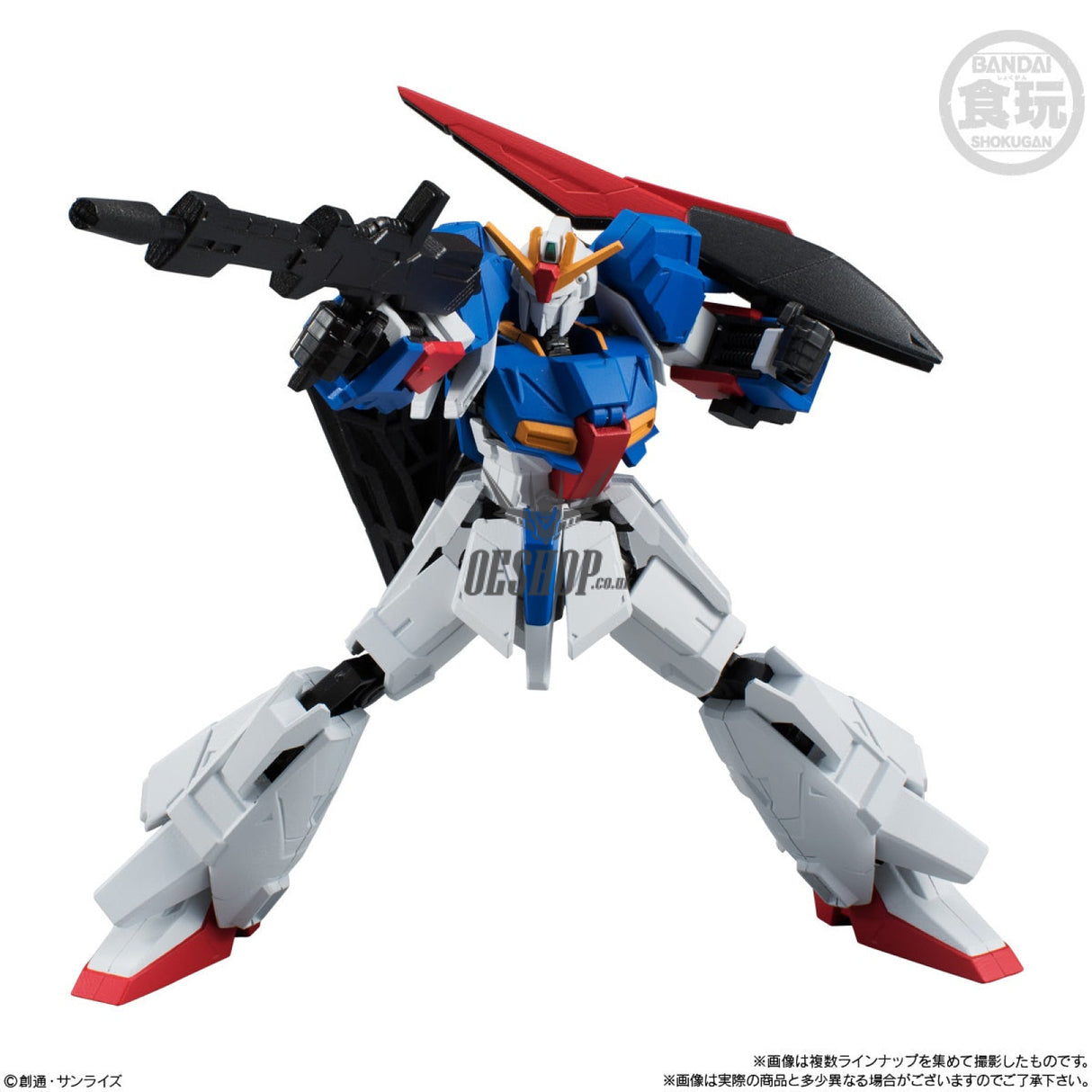Bandai Shokugan Mobile Suit Gundam: G-Frame: Series 2 Scale Model Kits