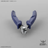 Bandai Spirits Buildup Nipper Nippers
