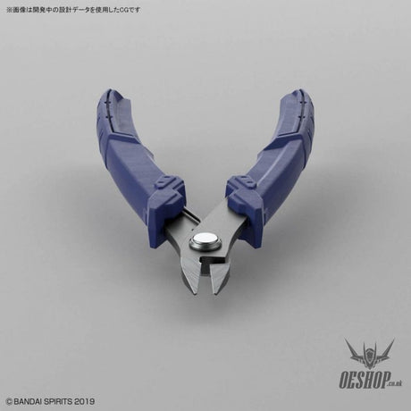 Bandai Spirits Buildup Nipper Nippers