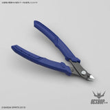 Bandai Spirits Buildup Nipper Nippers