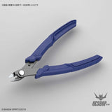 Bandai Spirits Buildup Nipper Nippers
