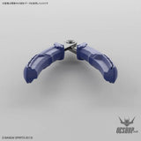 Bandai Spirits Buildup Nipper Nippers