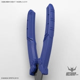 Bandai Spirits Buildup Nipper Nippers