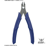 Bandai Spirits Buildup Nipper Nippers