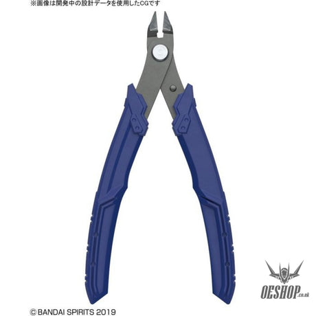 Bandai Spirits Buildup Nipper Nippers