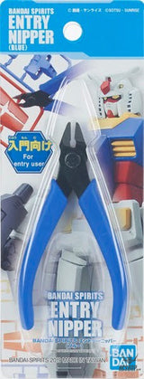 Bandai Spirits Entry Side Nipper Cutter (Blue) Bandai 7.99 OEShop