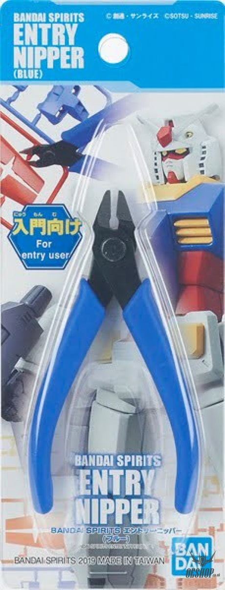 Bandai Spirits Entry Side Nipper Cutter (Blue) Bandai 7.99 OEShop