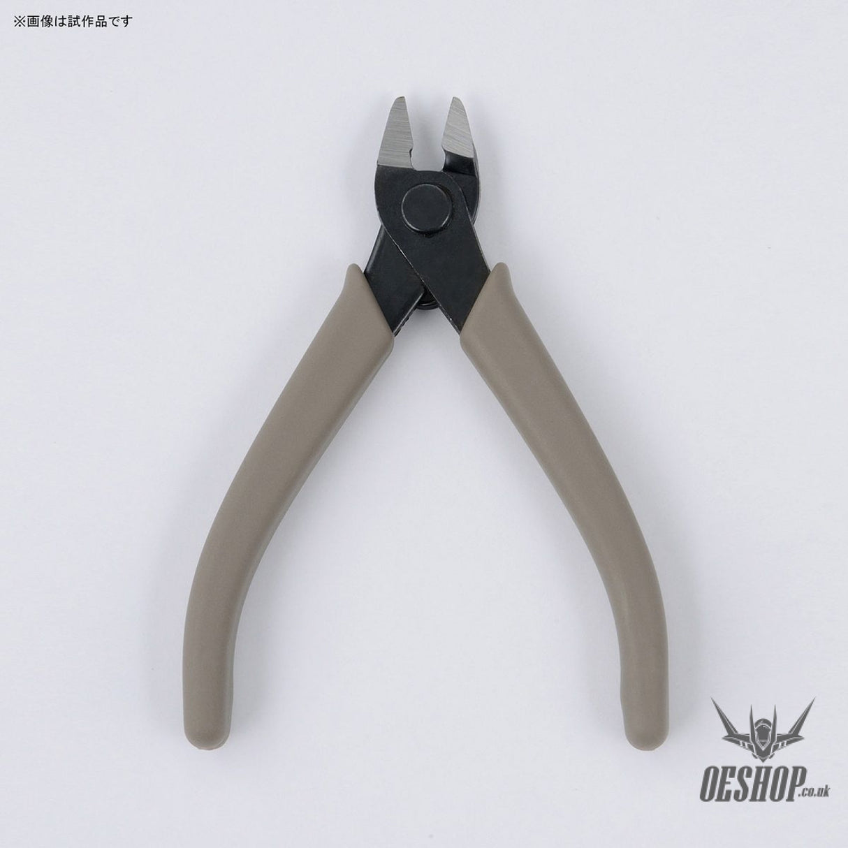Bandai Spirits Entry Side Nipper Cutter (Gray) Nippers