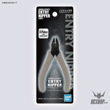 Bandai Spirits Entry Side Nipper Cutter (Gray) Nippers