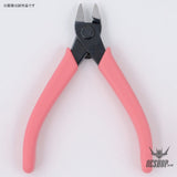 Bandai Spirits Entry Side Nipper Cutter (Pink) Nippers