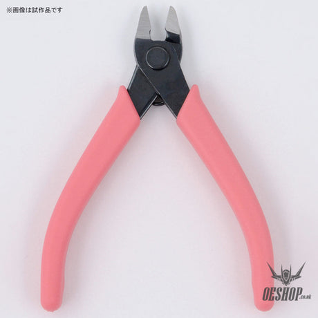 Bandai Spirits Entry Side Nipper Cutter (Pink) Nippers