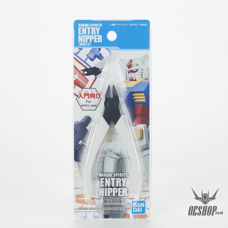 Bandai Spirits Entry Side Nipper Cutter (White) Nippers
