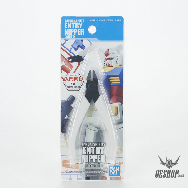 Bandai Spirits Entry Side Nipper Cutter (White) Nippers