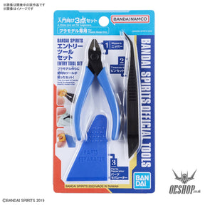Bandai Spirits Entry Tool Set Nippers