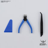 Bandai Spirits Entry Tool Set Nippers