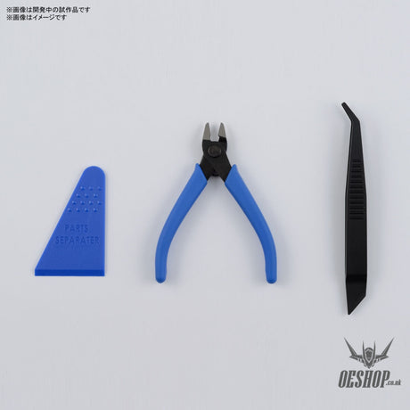 Bandai Spirits Entry Tool Set Nippers