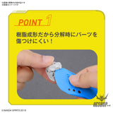 Bandai Spirits Parts Separator Modeling Tools