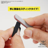 Bandai Spirits Sanding Stick File Set (Mini) Sanding Tools
