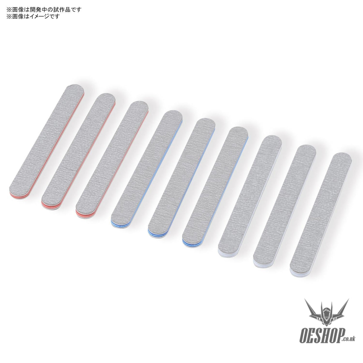 Bandai Spirits Sanding Stick File Set (Mini) Sanding Tools