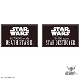 Star Wars 1/2700000 Death Star II & 1/14500 Star Destroyer - Scale Model Kits