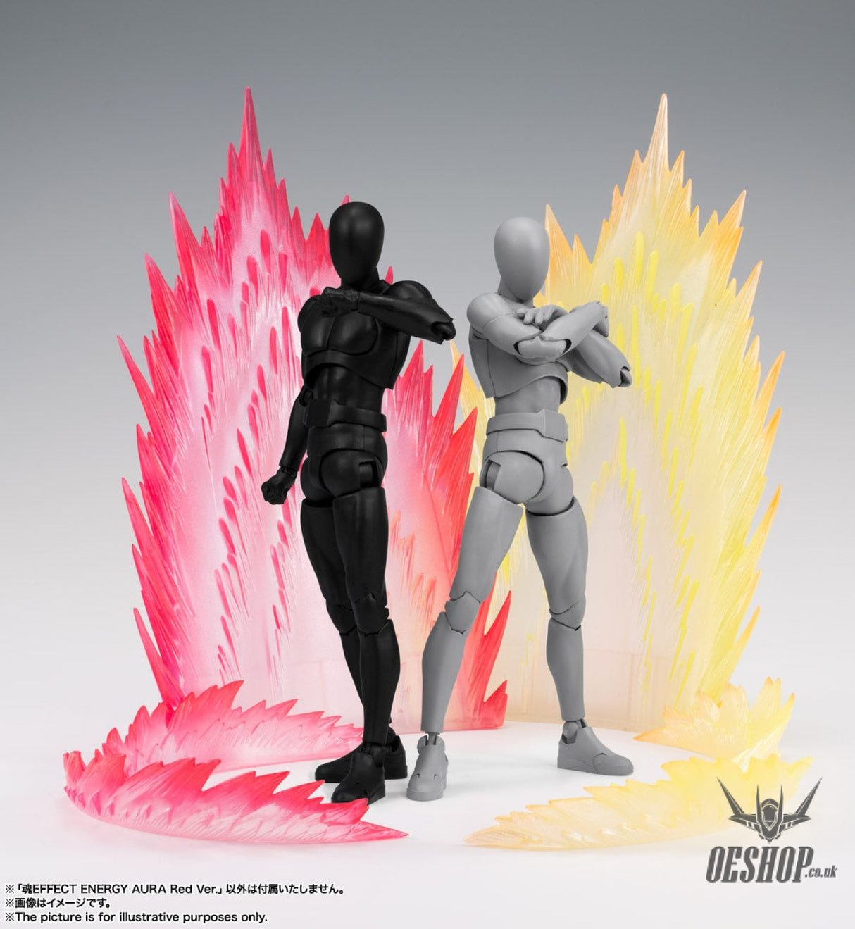 Bandai Tamashii Effect Energy Aura Red Ver. Action Figure Accessories