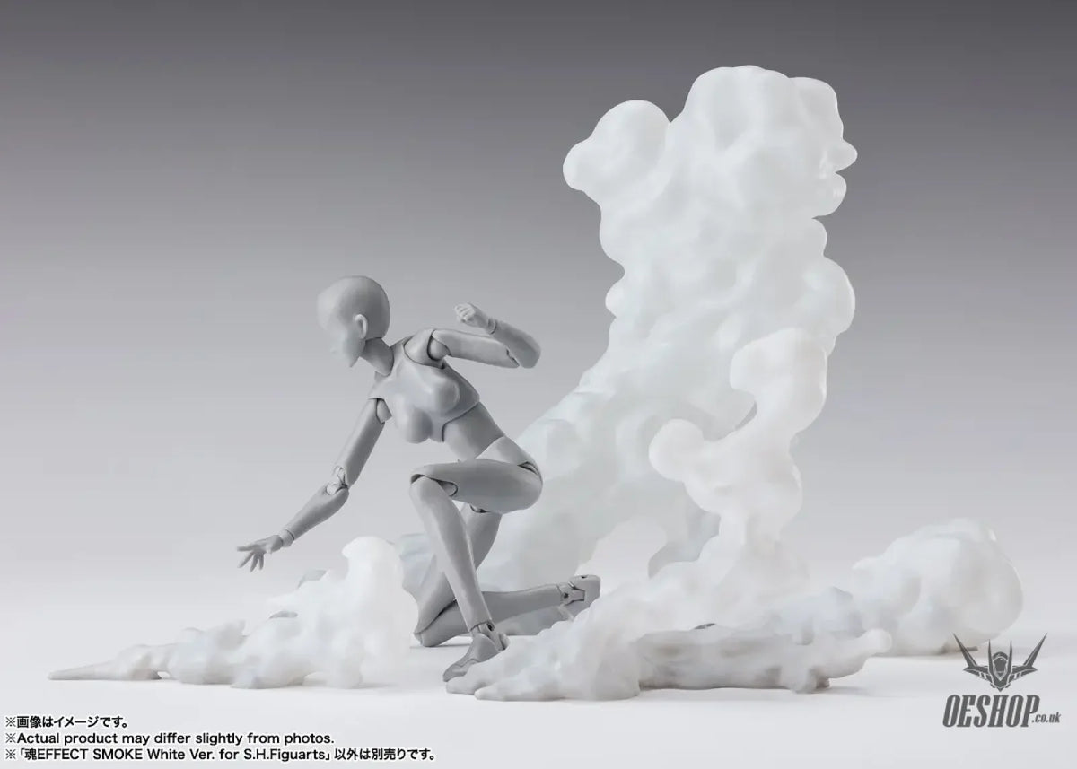 Bandai Tamashii Effect Smoke White Ver. for S.H.Figuarts - Action & Toy Figures